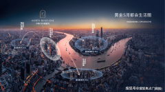 由于这是中粮大悦号系