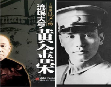 金融市场上反复着如许的