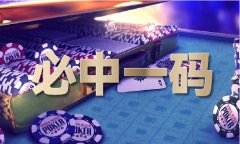 <b>消公摊的前提尚未成熟</b>