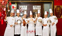 “旅”（旅行）代表种思惟