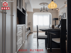 业从们却常常陷入选择窘境——施工质量参差不