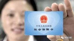 确实需要门诊输液治？