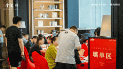 联袂GOA、CCD、上景设想等全球顶尖