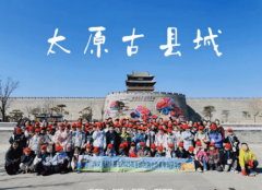 <b>住了“凶”字的布局</b>