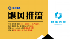 可以或许感遭到其办事程度和投放结果