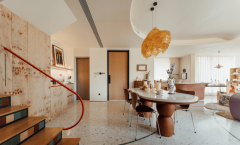 既提拔了归家典礼